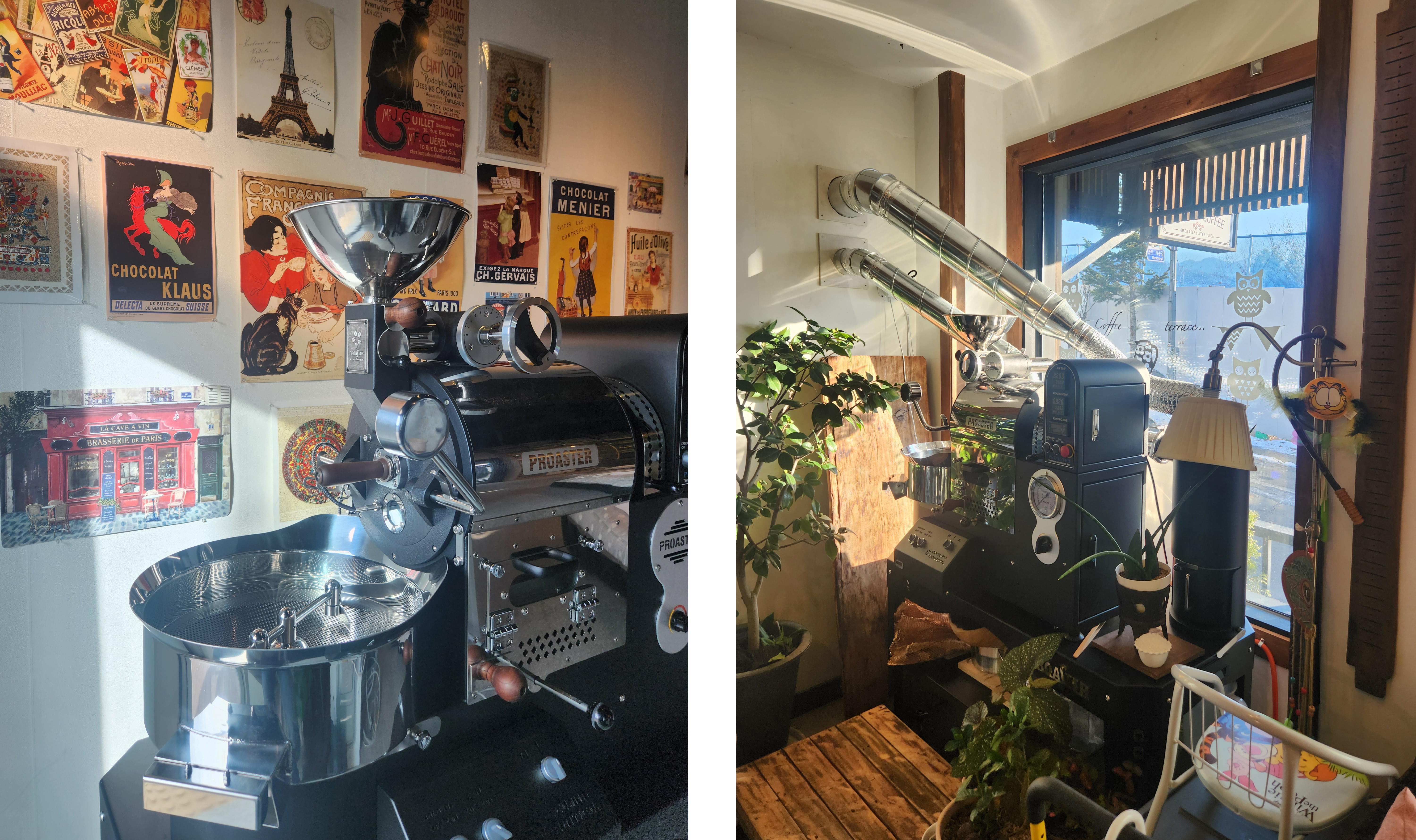 THCR-01A 1.5 kg coffee roaster