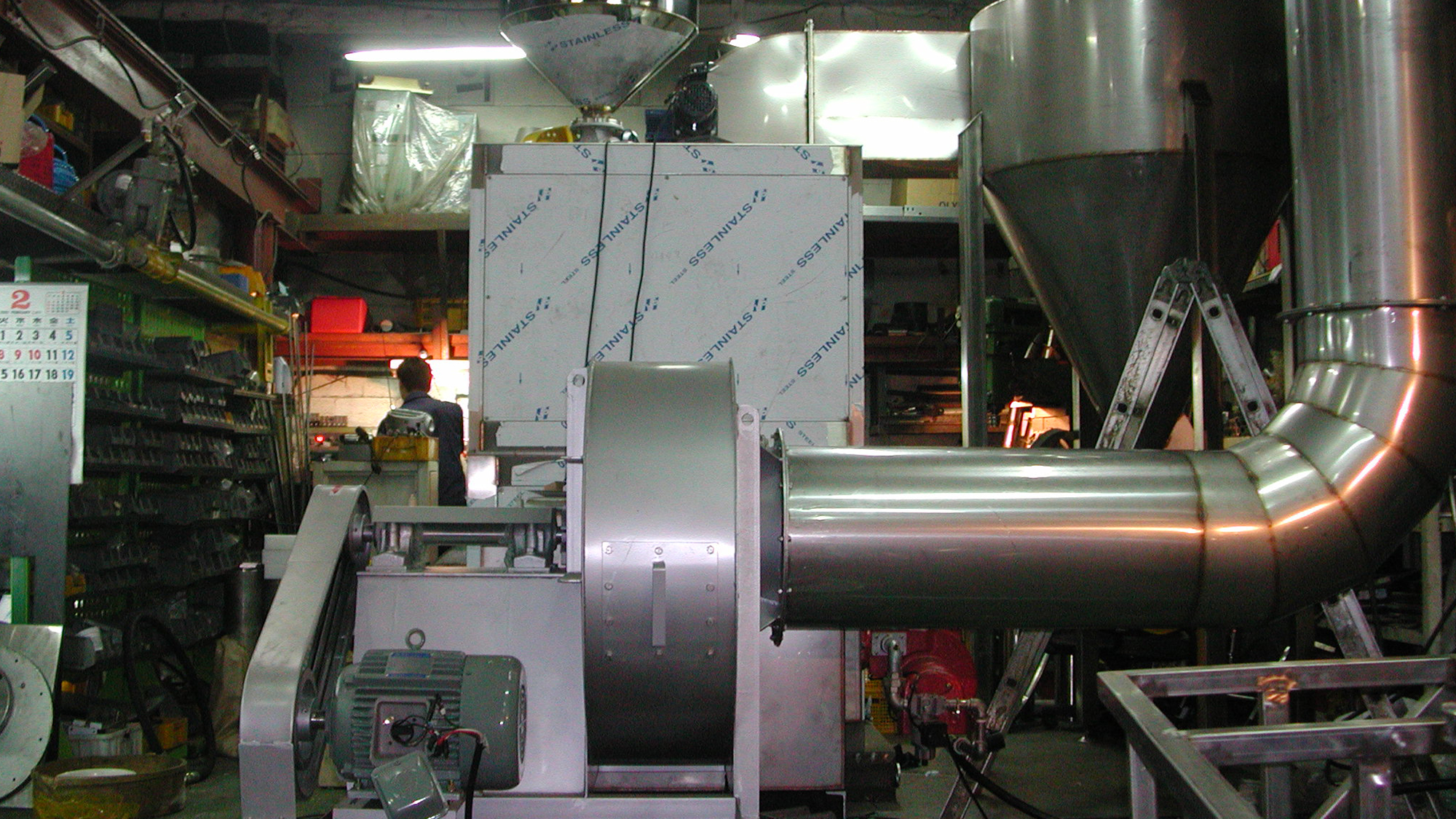 THHR-400 400kg 열풍로스터